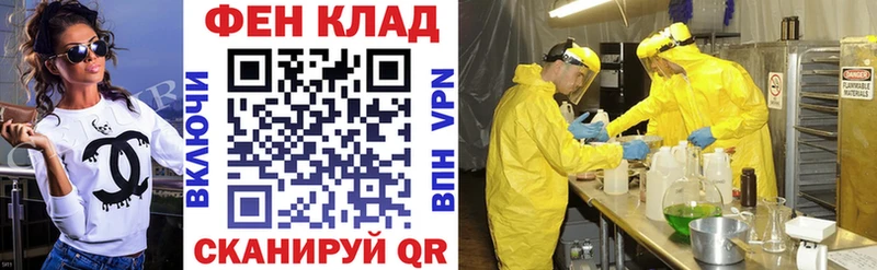хочу   Игра  АМФ 98% 