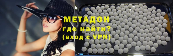 прущий лед Медвежьегорск