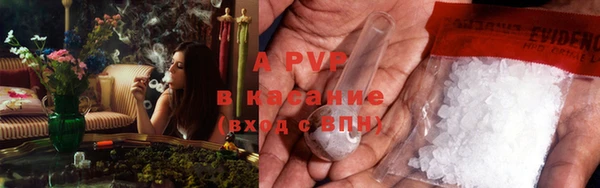 прущий лед Медвежьегорск