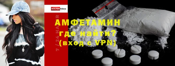 прущий лед Медвежьегорск