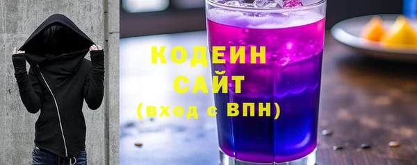прущий лед Медвежьегорск