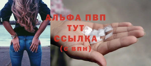 бутират Михайловск
