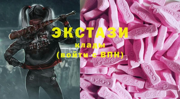 трава Михайловка