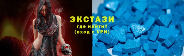 трава Михайловка