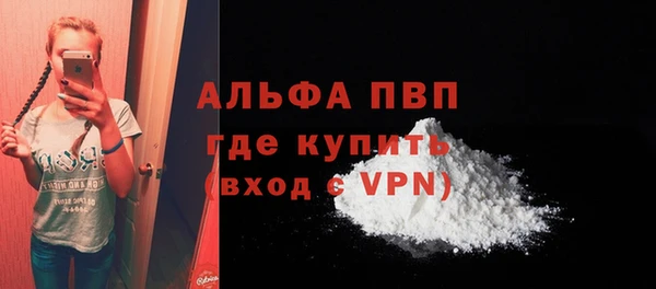 трава Михайловка
