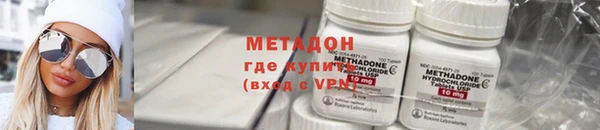 дживик Мегион