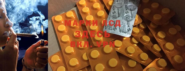 прущий лед Медвежьегорск