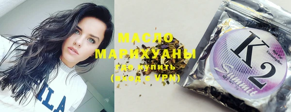 MDMA Premium VHQ Михайлов