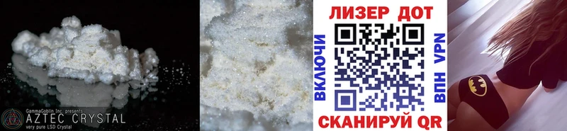 darknet официальный сайт  Игра  ЛСД экстази ecstasy 