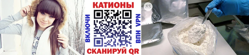 Меф мяу мяу OMG маркетплейс Игра