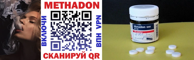 hydra маркетплейс  Игра  Метадон мёд  закладки 
