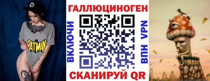 Псилоцибиновые грибы Psilocybine cubensis  Игра 