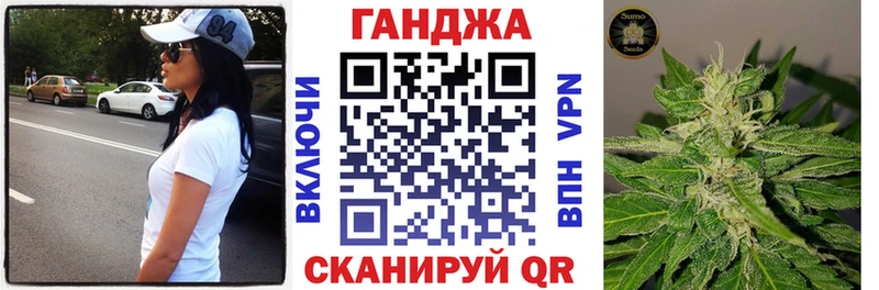 гидра как войти  Игра  Каннабис конопля 